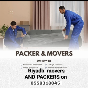 Hara, Labor/Moving, #1House Office Villas Compound Shifting Service All Over KSA 0558318045