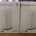 SAR 190,  WiFi Extender - Huwai Mesh 3