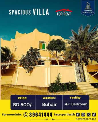 Riffa, Villas, BHD 500,  250 Sq. Meter,  4+1 BHK Spacious Villa For Rent In Buhair Near New Indian School BD 500/-