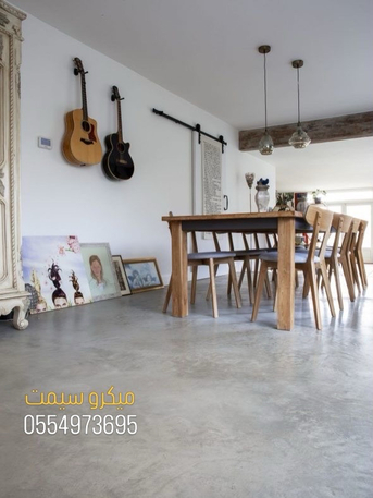 Riyadh, Construction, ميكروسيمت ارضيات جدران