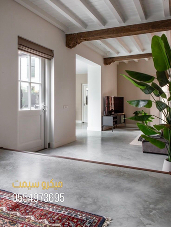 Riyadh, Construction, ميكروسيمت ارضيات جدران