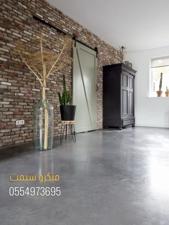 Riyadh, Construction, ميكروسيمت ارضيات جدران