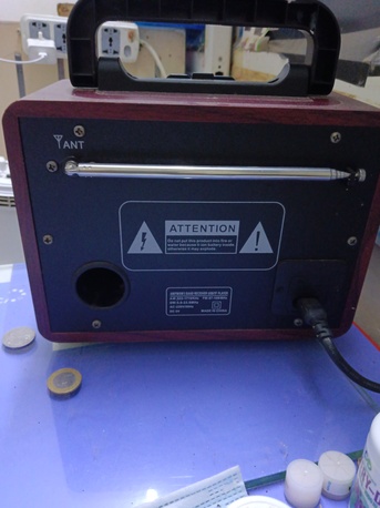 Al Hindawiya, Electronics, SAR 90,  Fm Radio 3 Band