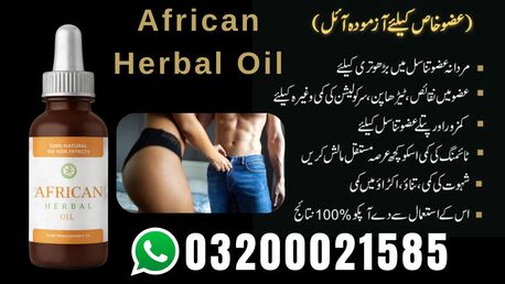 Islamabad, Health & Beauty Items, PKR 2499,  African Herbal Oil In Pakistan