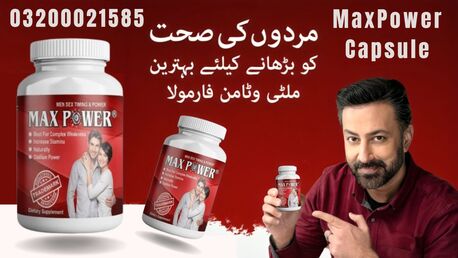 Rawalpindi, Health & Beauty Items, PKR 4999,  Maxpower Capsules Price In Pakistan