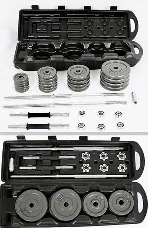 Jubail, Appliances, SAR 300,  Exercise Bar And Bar Bel Set 40 Kg