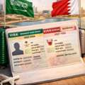 Tourist Visit Visa For Saudi Bahrain Dubai