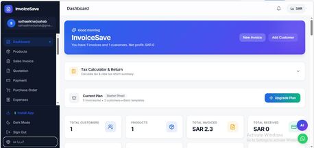 Riyadh, Software Development, E Invoice Software Free