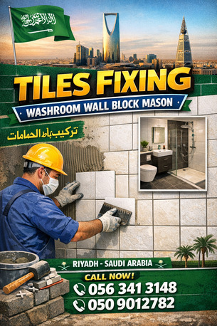 Riyadh, Construction, ???? Professional Block Mason & Tile Fixing Services Available