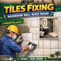 ???? Professional Block Mason & Tile Fixing Services Available