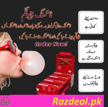 Rawalpindi, Health & Beauty Items, PKR 1300,  Timing Bubble Gum Price In Lahore WhatsApp : 0326 7188259