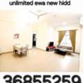BHD 260,  Flat 1bhk Unlimited Ewa Hidd