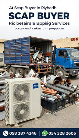 Riyadh, Items Wanted, Riyadh Scrap Dealer Scrap Buyer Scrap Meta Scrap Trading Company Building Demolition Works