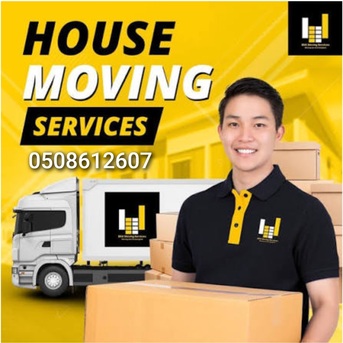 Jeddah, Household, DABBAB DYNA AVAILABLE IN ☘️JEDDAH FOR HOUSE SHIFTING MOVING SERVICE 0508612607