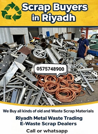 Riyadh, Items Wanted, Viewers We Buy Different Types Of Leftover Metal Scraps Materials +966575748900