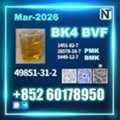 RUB 99,  BVF 49851-31-2 BK4 BMK Safe Delivery Legit Factory