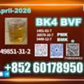 RUB 99,  BVF 49851-31-2 BK4 BMK Safe Delivery Legit Factory