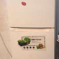 SAR 650,  Refrigerator