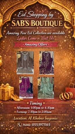Khobar, Clothing & Accessories, Pakistani Stitched Dresses (Eid Collection)