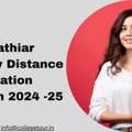 Bharathiar University Distance Education Admission 2024 -25