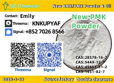 Amsterdam, Books, EUR 90,  1451-82-7 P.m.k 28578-16-7 New B.m.k 5449-12-7