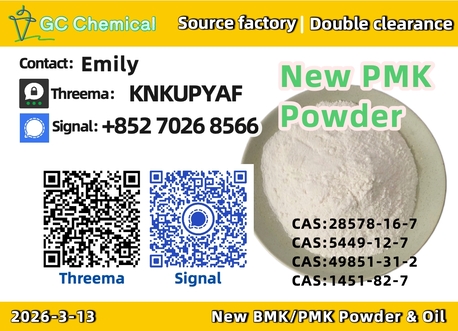 Amsterdam, Electrical & Plumbing, EUR 90,  New P.m.k 28578-16-7 B.m.k 5449-12-7 And 49851-31-2