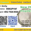 EUR 90,  New P.m.k 28578-16-7 B.m.k 5449-12-7 And 49851-31-2