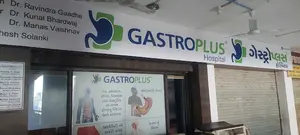 Ahmedabad, Health & Beauty Items, GastroPlus - Digestive Disease Centre And Advanced Endoscopy Hospital In Bapunagar Ahmedab