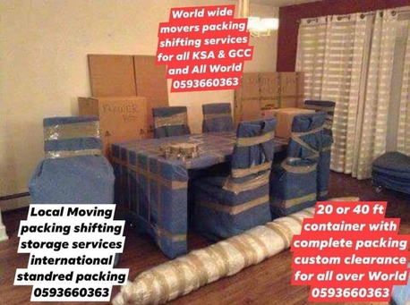 Jeddah, Cargo, Cargo Services Door To Door For All Saudi Arabia & Dubai Qater All Over World 0593660363