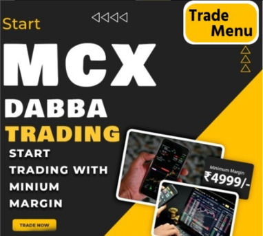 Mumbai, Businesses For Sale, Quick Access Dabba Trading Account | FTA