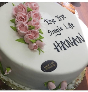 Riyadh, Job Seekers, Looking For Pastry Chef Job