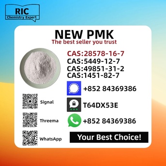 Perth, Materials, AUD 200,  Stock Available P.MK 28578-16-7 B.MK 5449-12-7