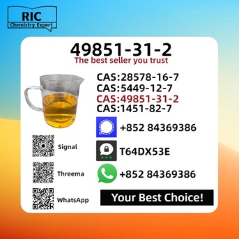 Sydney, Materials, AUD 200,  Now Available New 49851-31-2 And 5449-12-7