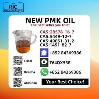Brisbane, Materials, AUD 200,  Fast Delivery New P.MK Oil 28578-16-7 49851-31-2 1451-82-7