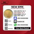AMD 200,  5449-12-7 New B.MK Glycidic Acid Powder