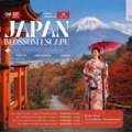 INR 0328500,  Japan Tour Package From Bangalore - Benchmark Holidays