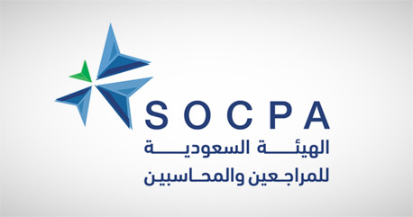 Riyadh, Job Seekers, Socpa Membership Genuine Assistance And Solutions -