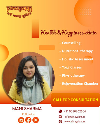 New Delhi, Health, VinayakM | Women&rsquo;s Health & Happiness Clinic In South Delhi