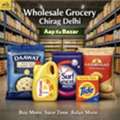 For Wholesale Grocery In Chirag Delhi, Choose Bulk Packs Of Daawat Rice, Fortune Oil, Surf