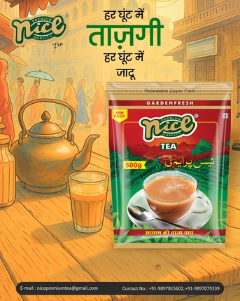 Lucknow, Food, Nice Premium Tea India - Nice Tea Hapur