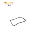 GBP 70,  TRUE E810766 Black Door Gasket