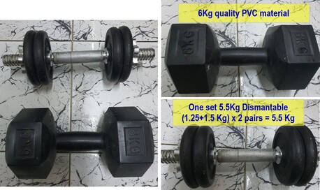 Manama, Free Items, BHD 7,  DUMBBELLS - 6Kg & 5.5Kg