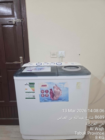 Al Wajh, Appliances, SAR 1400,  FOR SALE