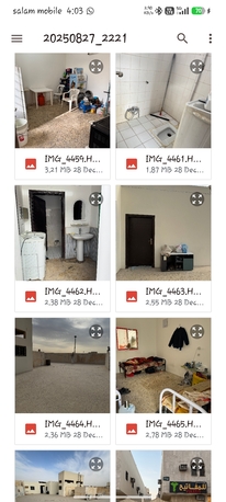 Al Fayha, Bedspace Available, SAR 400/month,  Offering Near And Clean Bed Space 400/month