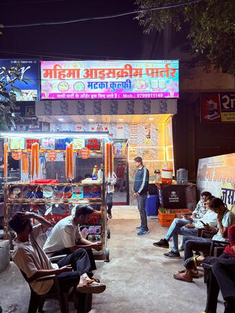 Indore, Food & Drink, Best Ice Cream Shop In Kota &ndash; Fresh Mango & Pista Ice Cream