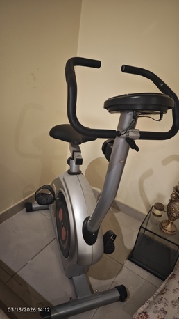 Al Muruj, Bicycles, Home Bicycle For 250 SAR