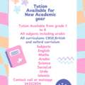 Tution Available