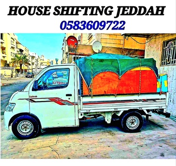 Jeddah, Household, Dabbab And Dyna Available In Jeddah For House Office 🇵🇰furniture Shifting  0583609722