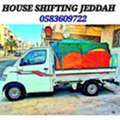 Dabbab And Dyna Available In Jeddah For🇵🇰 House Office Furniture Shifting  0583609722