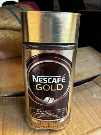 Khobar, Food, SAR 30,  /pcs Nescafe Gold Coffee 190 Grm -12 Pcs Avilable Brand New